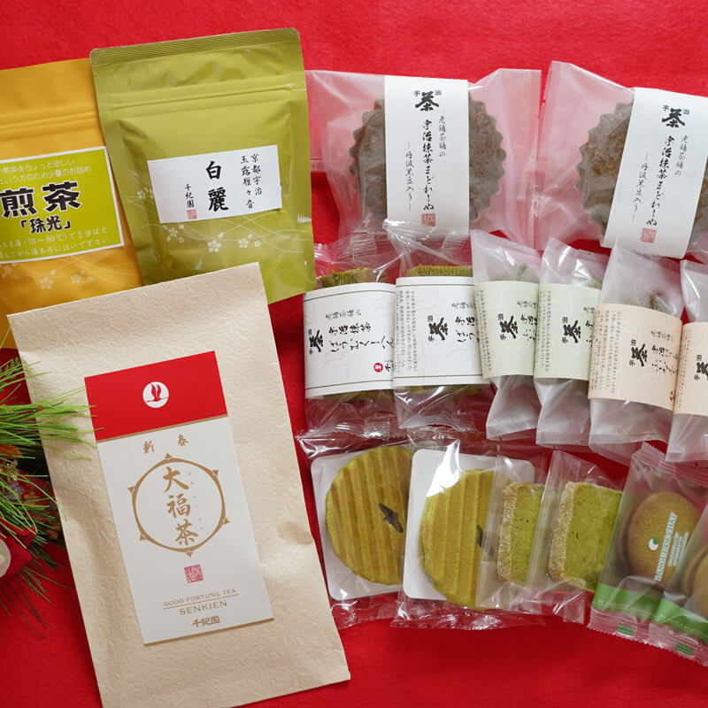 老舗茶舗千紀園（せんきえん）の2023年福袋。宇治抹茶スイーツとおすすめ日本茶の詰合せです