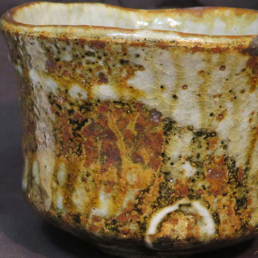 茶道具 筒茶碗（つつちゃわん） 土灰志野 筒茶碗 信楽焼 灰塚窯 木戸