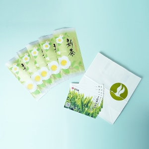 【予約販売】2024年新茶 宇治茶 お配りセット　50g×5袋  （紙袋付き）