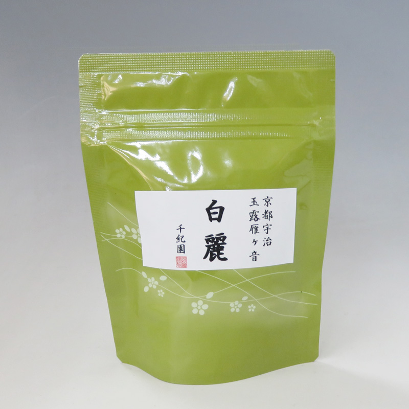 雁ヶ音（かりがね）・くき茶 日本茶｜千年の香り 千紀園