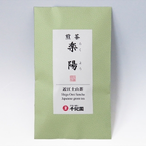 近江煎茶『楽陽』らくよう 80ｇ【送料無料！＃元気いただきますプロジェクト】