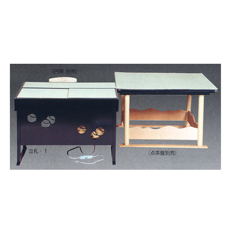 楽々茶棚 (立礼)組立点前座、炉壇ボックス、建水台、貴人畳の角の台の 
