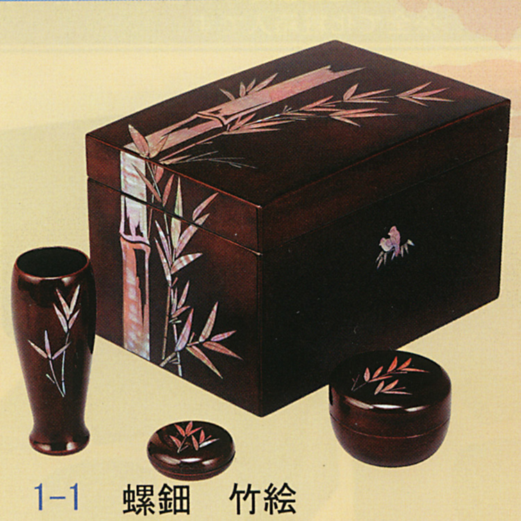 茶道具 利休茶箱 螺鈿 竹絵 （三点セット付） 宗慎 茶箱
