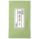 近江 冠・煎茶『長楽』ちょうらく 80g