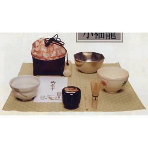 茶道具 小袖籠セット和田菁竺茶碗2種・八角建水・茶筅・折茶杓・茶巾 