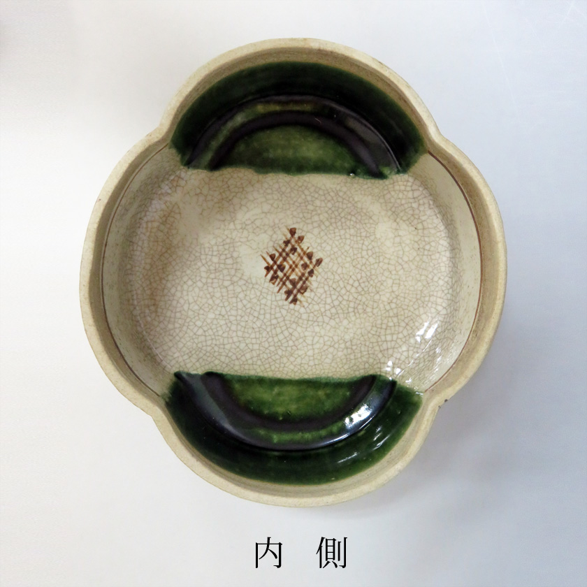 茶道具 食籠 木瓜 織部 大 壱陶 菓子器