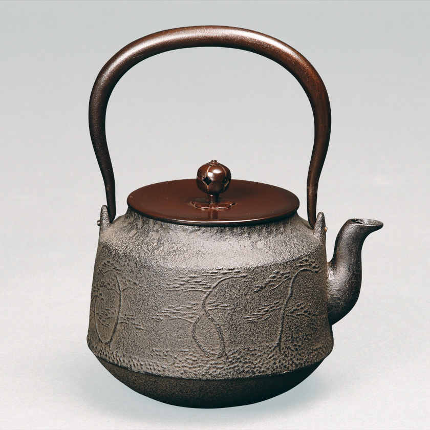 茶道具 鉄瓶（てつびん） 鉄瓶 浜松地紋真形 菊地政光