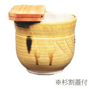 茶道具 水屋瓶 黄瀬戸 小 (杉割蓋付） 五陶