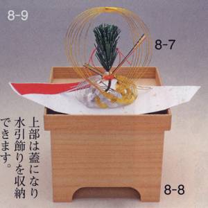 水引飾り根引松・箱三宝セット(茶道具通販楽天)