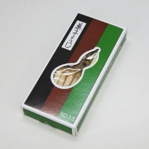 茶道具 黒文字楊枝 3.5寸(27本入)