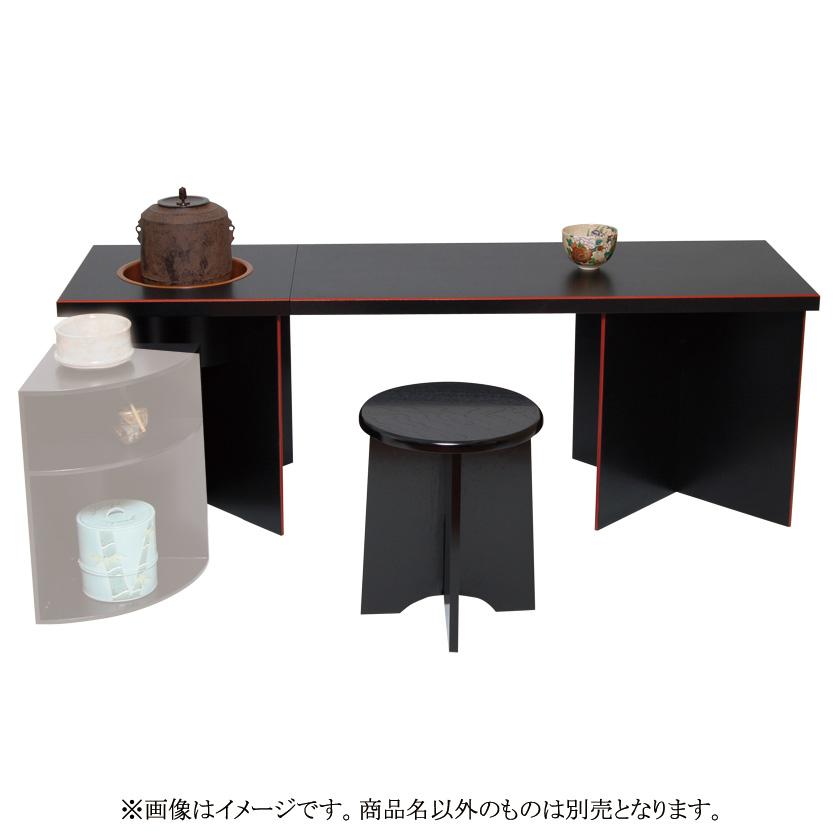茶道具 立礼棚（りゅうれいだな） 花門ローテーブルタイプ（組立式椅子