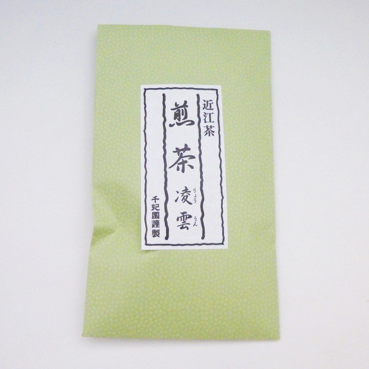 近江煎茶「凌雲」100ｇ【送料無料！＃元気いただきますプロジェクト】