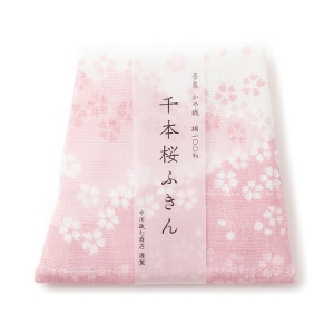 茶道具 水屋道具（みずやどうぐ） 千本桜ふきん　布巾