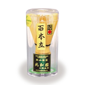 茶道具 茶筅（茶筌・ちゃせん）・くせ直し 茶筅 百本立 奈良県高山 北和園
