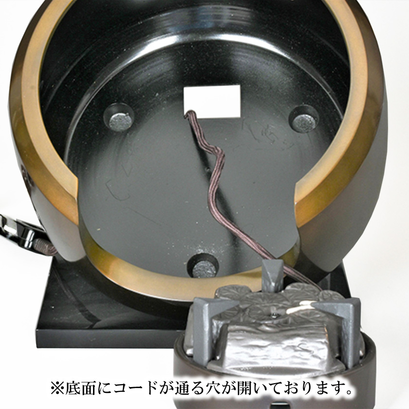 茶道具 風炉（ふろ） 唐銅面取風炉電気炭セット　100V/500W