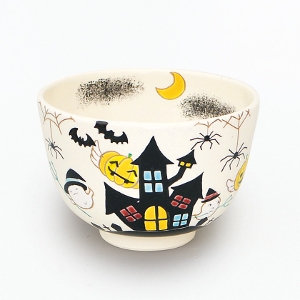 茶道具 抹茶茶碗（まっちゃちゃわん） 茶碗 色絵 Halloween ハロウィン 加藤 永山