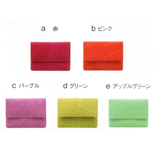 茶道具 茶巾（ちゃきん） 茶巾挟 プリンセス　赤・ピンク・パープル・グリーン・アップルグリーンから色が選べます。