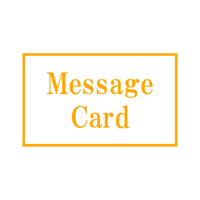 メッセージカード 【名刺サイズ 縦5.5×横9.1cm カードだけのご購入不可】