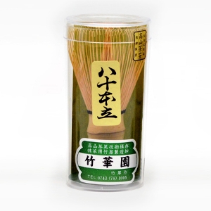 茶道具 茶筅（茶筌・ちゃせん）・くせ直し 国産茶筅 八十本立 奈良県高山 竹華園