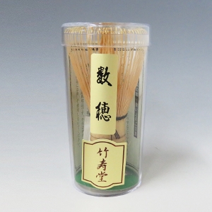 茶道具 茶筅（茶筌・ちゃせん）・くせ直し 茶筅 数穂 中国製