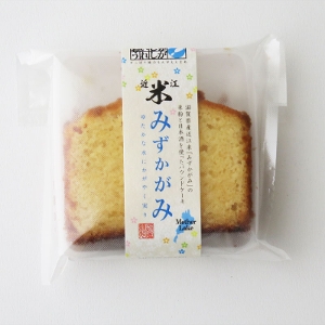 近江米と日本酒の「みずかがみ」パウンドケーキ（カット）-単品-