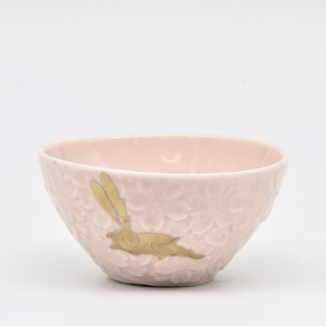 茶道具 小茶碗（こちゃわん） 小茶碗 レリーフ 桜うさぎ 干支 水野 香山