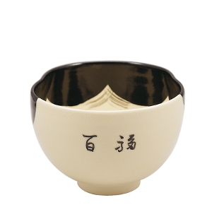 茶道具 筒茶碗（つつちゃわん） 筒茶碗 松灰釉 猫柳 山岡 善高｜茶道具 