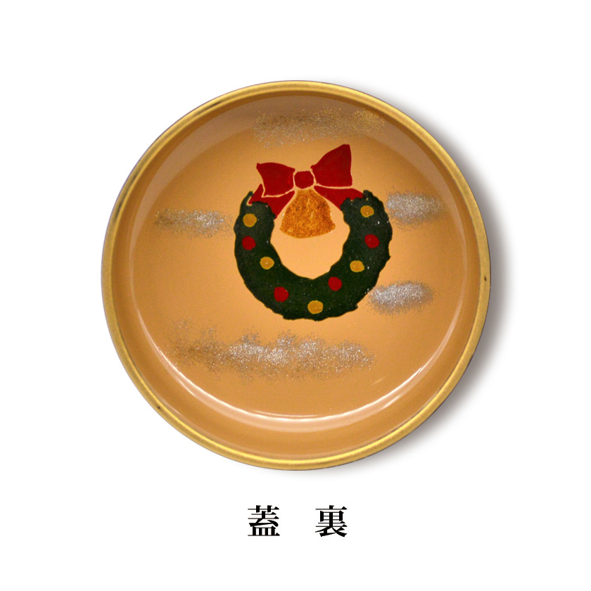 茶道具 薄茶器（うすちゃき） 中棗 黒 雪の聖夜 蓋裏：ホワイト 