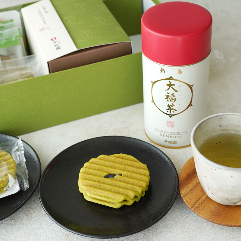 【季節限定】大福茶（おおぶくちゃ）と宇治抹茶かすていらと焼き菓子詰合せ