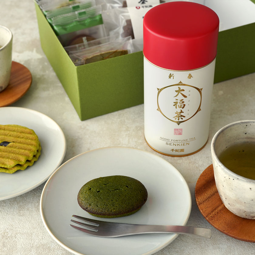 【季節限定】大福茶（おおぶくちゃ）と宇治抹茶焼き菓子詰合せ